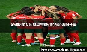欧媒：活塞旧将比斯利接近与贝尔格莱德游击队签约
