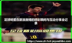 百家乐玩到后面，懂得放过（百家乐到后段时要学会适时停手）