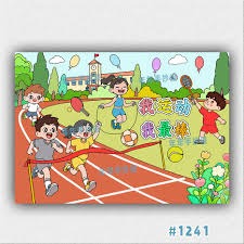 意甲半场：内雷斯双响，那不勒斯3-0亚特兰大