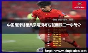 我恶犯，我赌球，但我是个好教练——穆斯卡特