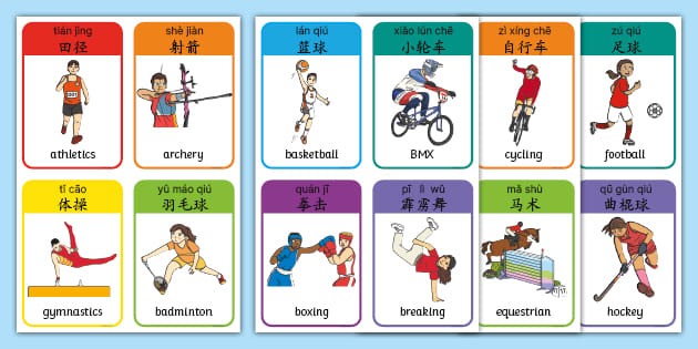 欧国联｜总成绩5比3淘汰丹麦 葡萄牙4强约战德国