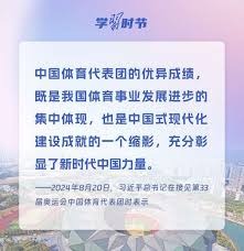 CBA争议判罚背后的认知矛盾