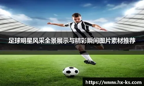 博彩政策与社会舆论互动（博彩政策与公众舆论的相互作用）