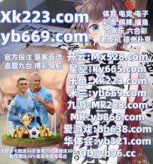 亚利桑那响尾蛇队宣布在 2026 赛季前推出“仙人掌主题”复古球衣
