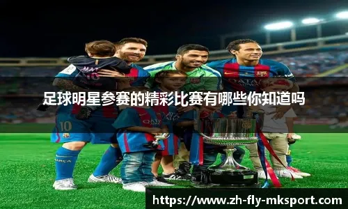 摩根士丹利上调行业评级