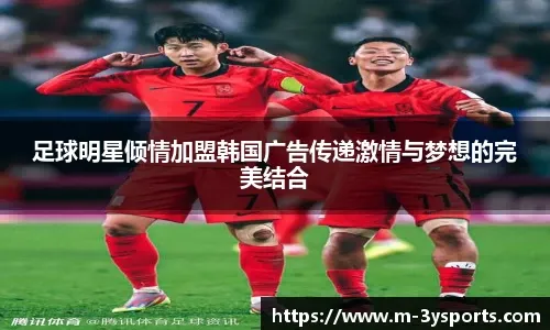 后全