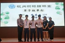 半场战报：美因茨0-1佛罗伦萨，佐姆破门