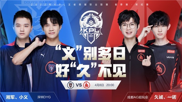 古铁雷斯 古铁雷斯