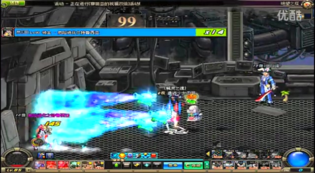 反复强化肌 反复强化肌