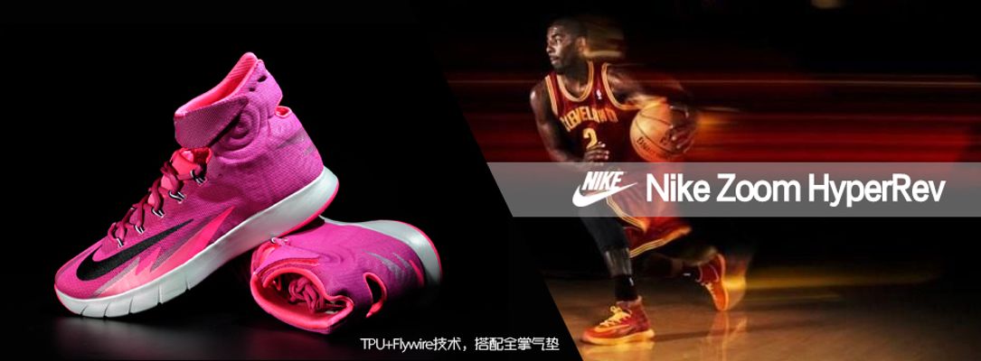 如何复刻如 如何复刻如