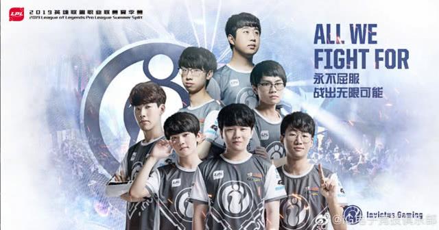 战术分析图 战术分析图