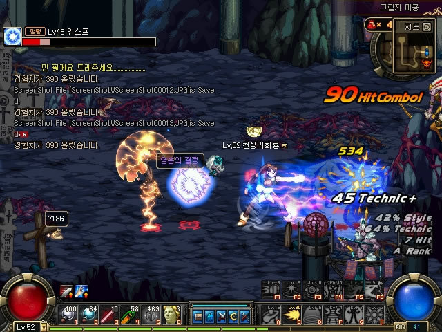 再次出现如 再次出现如