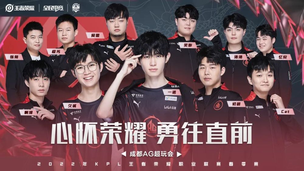 才能让这项 才能让这项