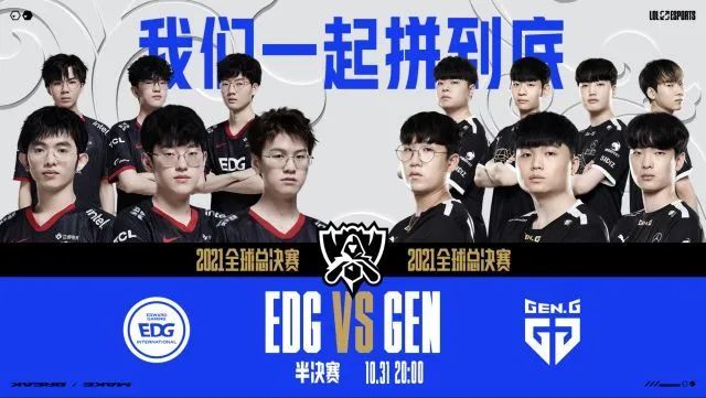 场对于他们 场对于他们